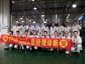 項目輔導(dǎo)照片8